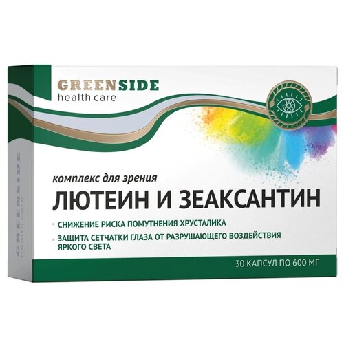 ���� �������� ��� ������ � �������� � ������������ ����., 30 ��. ������ ������