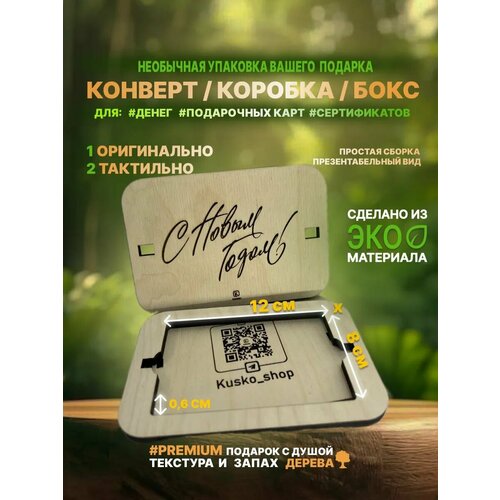 ���� ���������� ���������� ������� ������� ��� ����� / 12�8�� �14 ������ ������