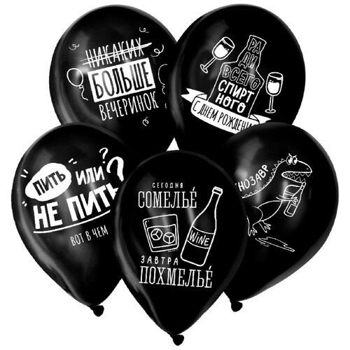 ���� ����� ��������� ����� ������ ���������� � ��������, ������, 5 ��. ������ ������