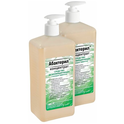 ���� ��������� �������� ��������������� � ������ �������� ��������� (����������), 1000 ��, 2 ��., ��� ������: ������� ������ ������