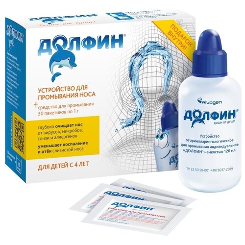 ���� ������ ��� ����� ���������� + �������� �/���������� ���� ���. (������ �1), 120 ��, 1 �, 30 ��. ������ ������