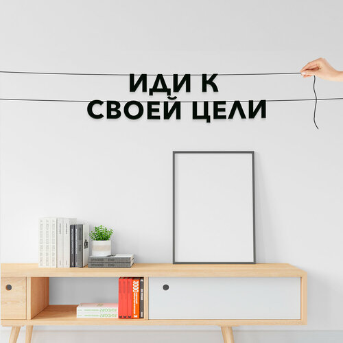 ���� �������� ��������, ��� ��������� - ���� � ����� ����, ������ ��������� ��������. ������ ������