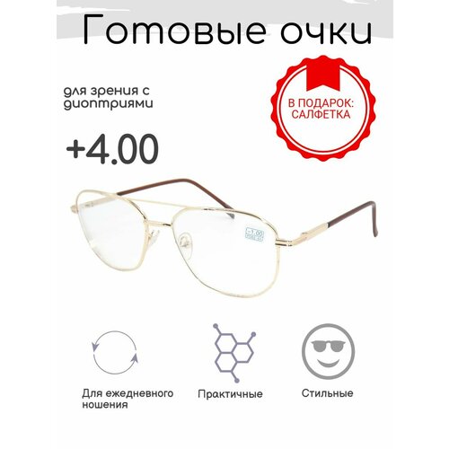 ���� ������� ���� 9886 ������ (����������) +4.00 ������ ������