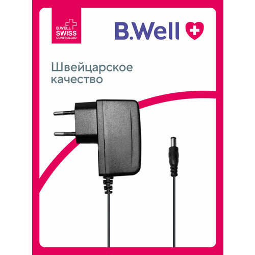 ���� ������� ������� B.Well AD-155 ������ ������