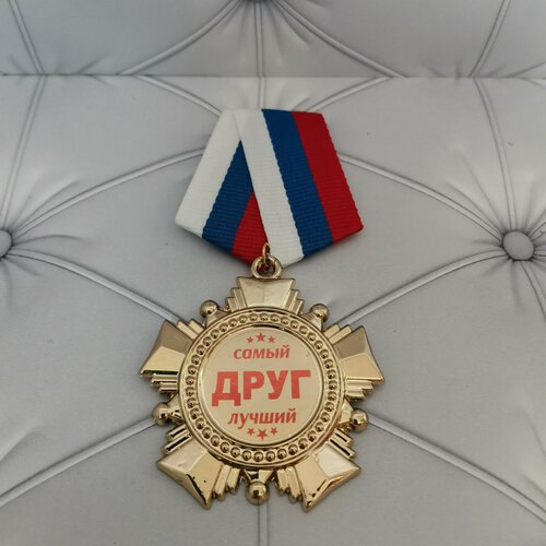 ���� ����� �����, ������ �����, �������, �������, �������. ������ ������