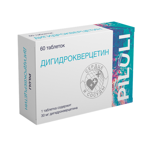 ���� PILULI ���������������� 30 �� �������� ������ 250 �� 60 �� ������ ������