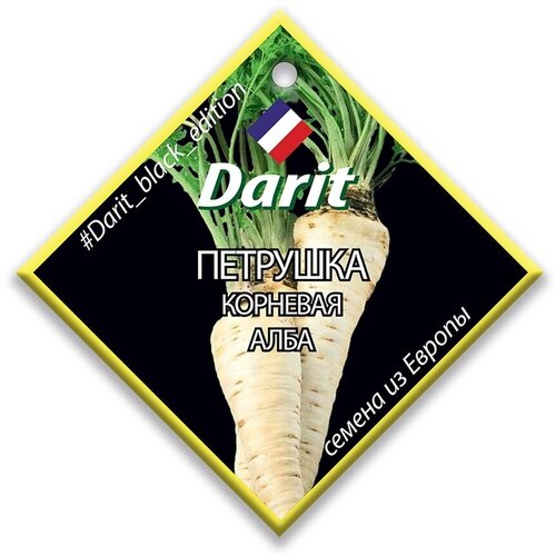      Darit Black Edition 8    -     , -, 