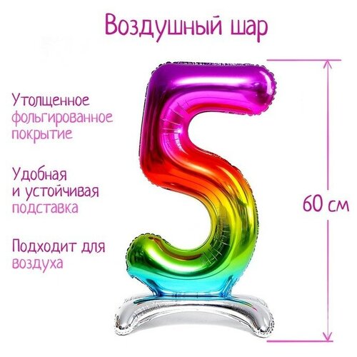 ���� ��� �������������� 32