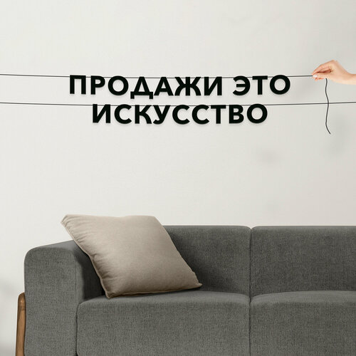 ���� �������� �������, ��� ���������� �� �������� - �������� ��� ���������, ������ ��������� ��������. ������ ������