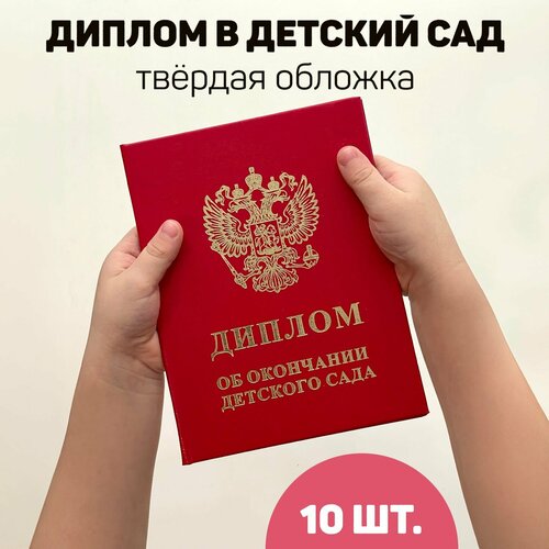 ���� ������ ���������� �������� ����, �������� 10 ��. ������ ������