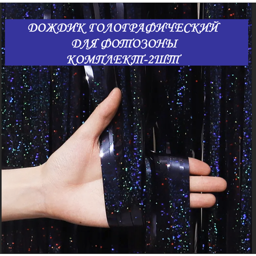 ���� ��������������� ������ ��� �������� /��� ��� ��������� � ������ ��������� /������� �������� 2 �� ������ ������