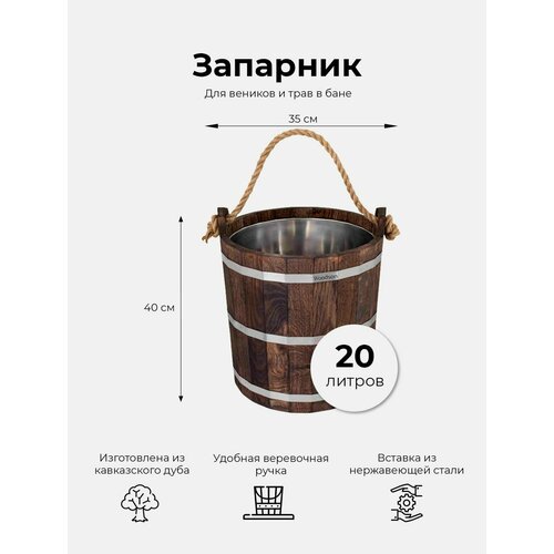 ���� ���������� �������� ��� ������� � ���� � ���� � ����� Woodson, ������� 20 �, ������������� �� ����������� ���� � ������ ����� � ������� ����������� ������� / ����� ������ ������ ������