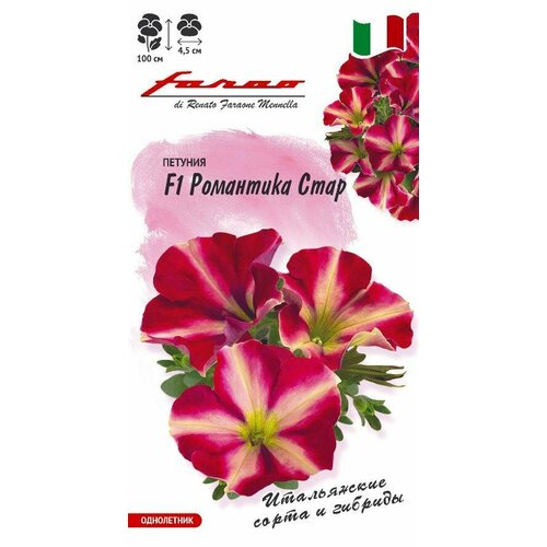 ���� ������ ������� ��������� ���� F1 7�� ��� 100�� (������) ����� ������ ������