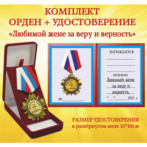 ���� ���������� ����� ������ � ������������� 