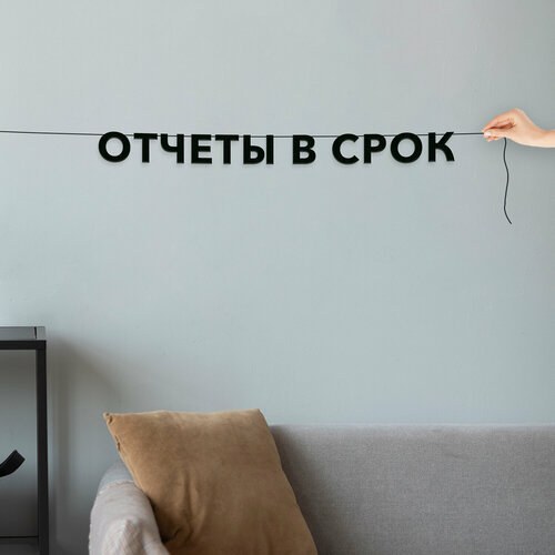 ���� ��������� ���������, ��� ����������� - ������� � ����, ������ ��������� ��������. ������ ������