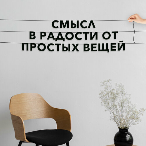 ���� ��������� ���������, ��� ����� ����� - ������ � ������� �� ������� �����, ������ ��������� ��������. ������ ������