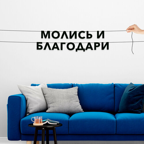 ���� �������� �������� ��������, ��� ���� � ������� - ������� � ���������, ������ ��������� ��������. ������ ������