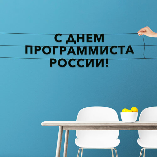 ���� �������� �������� ��������, ����������� - �� ���� ������������ ������, ������ ��������� ��������. ������ ������