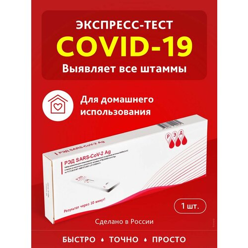     covid-19      -     , -, 