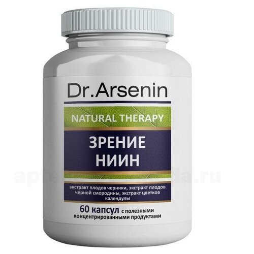 ���� Dr. Arsenin ������ ���� ����., 100 �, 60 ��. ������ ������