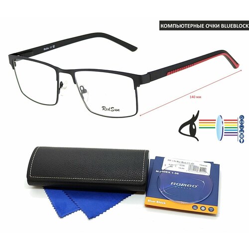 ���� ������������ ���� � �������� �� ������� RED SUN ���. 8666 ���� 1 � ������� ROMEO 1.56 Blue Block -2.25 �� 68-70 ������ ������