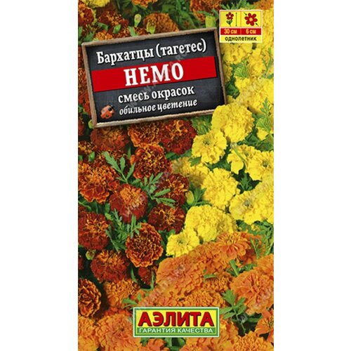 ���� ������ �������� ����������� ���� 0.3� ����� 25-30�� (������) ������ ������