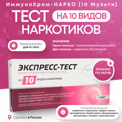 ���� ���� �� ��������� ����������-����� (������-10)-�������� �� 10 �����, 1�� � ���. �� ������ ������