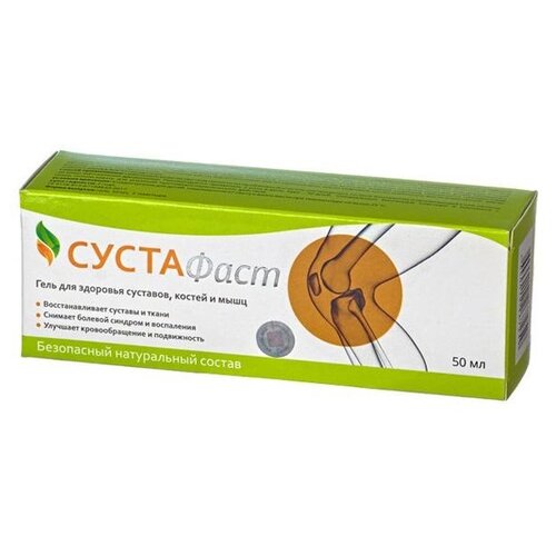 ���� ��������� ������-��� ��������� ����, 50 �� ������ ������