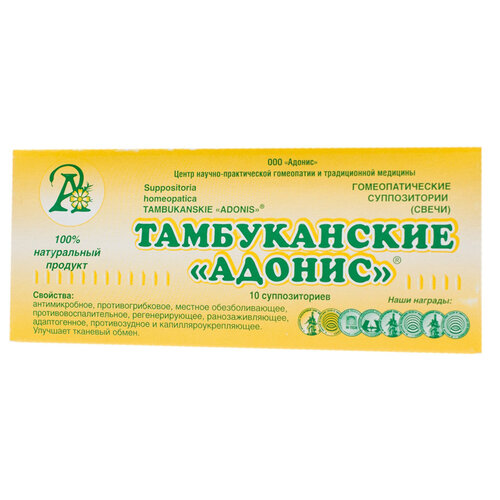 ���� ����� ������������ 