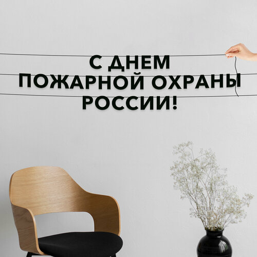 ���� �������� �������� �� ����, ����������� - �� ���� �������� ������ ������, �������� ���������. ������ ������