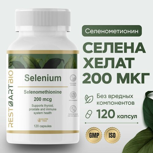 ���� ����� 200 ��� �������������� RestartBio 120 ������ ������ ������