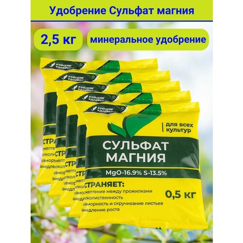 ���� ��������� ������� ������, 2,5 ��. - 5 ��������, 1 �������� - 500 ����� ������ ������