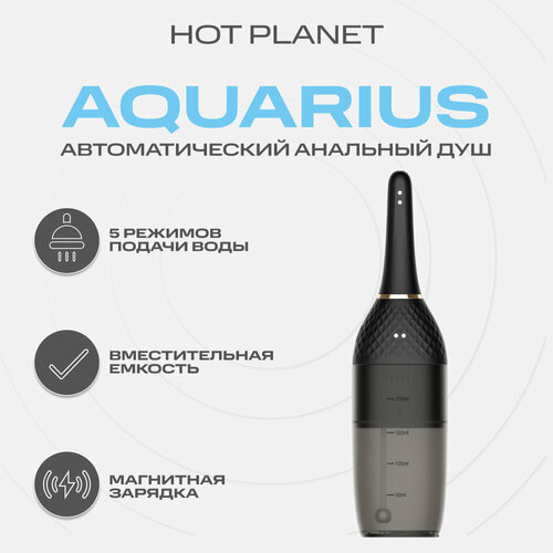 ���� �������������� �������� ��� Hot Planet Aquarius, 210 �� ������ ������