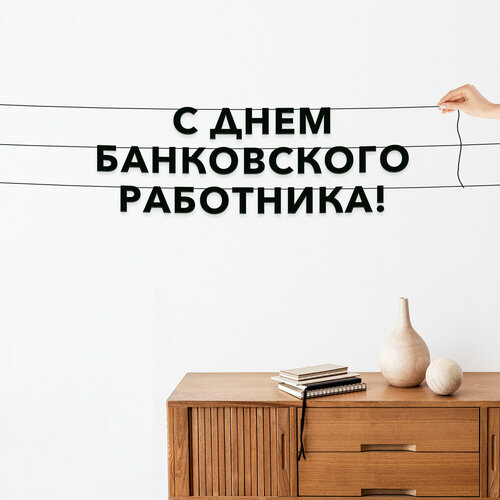 ���� �������� �������� �� �����, ����������� - �� ���� ����������� ����������, �������� ���������. ������ ������