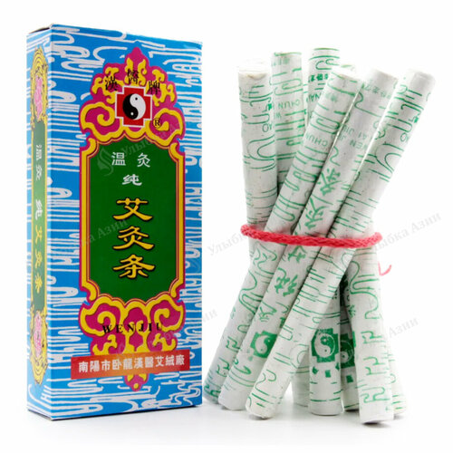 ���� �������� ������ (�����) ��� ������������ Wenjiu ������ ������