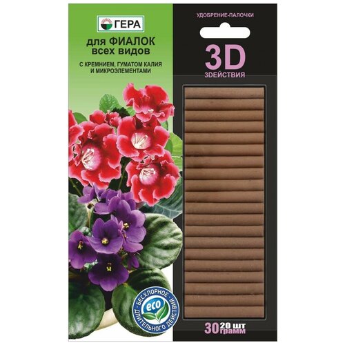 ���� ���������-������� 3D+ ��� ������ ���� ����� 30� ������ ������