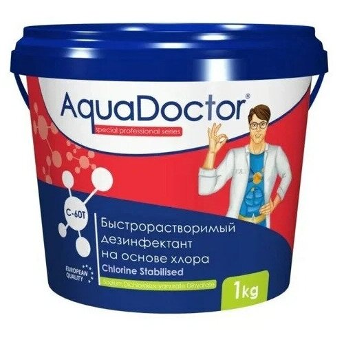  ()    AquaDoctor C-60T 1     20   -     , -, 