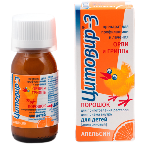 ���� �������-3 ���. �/����. �-�� �/��. ������ �/����� ��. � ���. ����-���, 20 �, �������� ������ ������