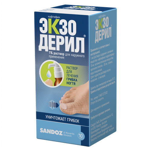 ���� ��������� �-� �/���. ����., 1%, 10 �� ������ ������