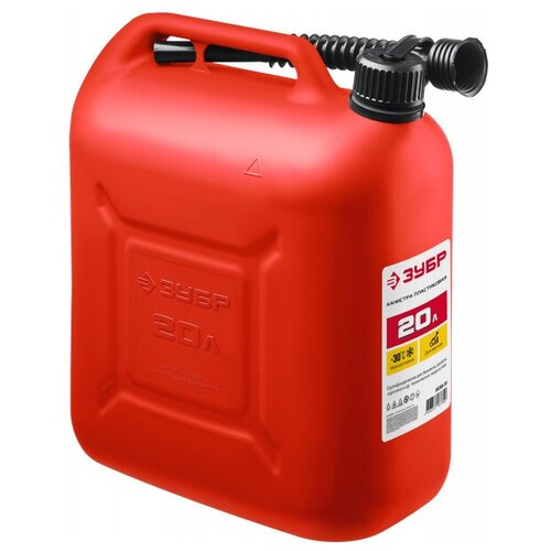 ���� ����������� �������� ���� 20 �, ������ ������ ������