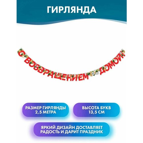 ���� �������� 