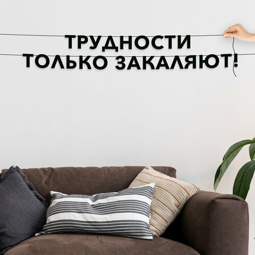 ���� ������� �� �����, ��� ��������� - ���������� ������ ��������!�, ������ ��������� ��������. ������ ������