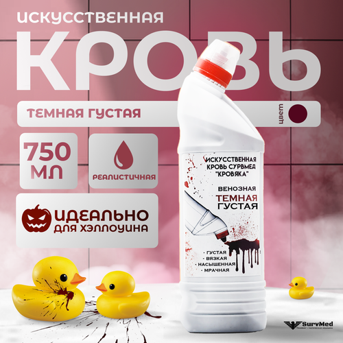 ���� ������������� ����� ��������� ������ ������ (������ � ��������� 750 ��) ������ ������