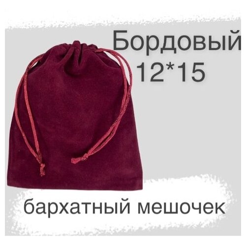 ���� ������� ��������� 12�15 �� ��� �������� �������� ������ ������