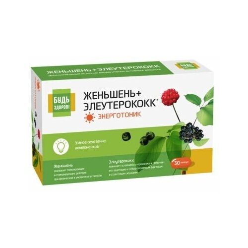 ���� ��������+������������+������� ��� �������� ���������� ���� ������! ������� 400�� 30�� ������ ������