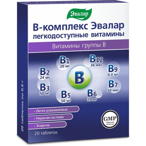 ���� �-�������� �������������� �������� ���., 20 ��. ������ ������