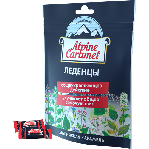  Alpine Caramel   , 75    -     , -, 