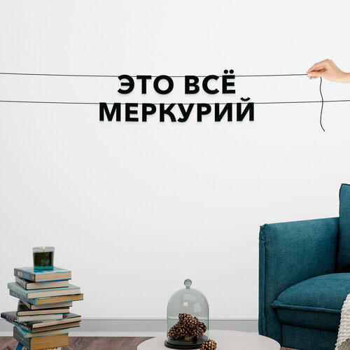 ���� �������� �� ���� ������, ����������� - ���� �� ��������, �������� ������ �����. ������ ������