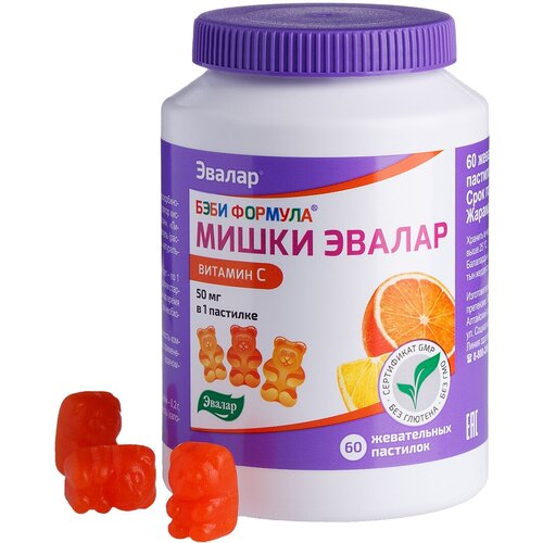 ���� ���� ������� ����� ������� � �������� ���., 0.2 �, 60 ��. ������ ������