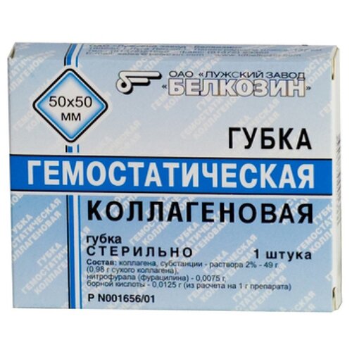 ���� ����� ��������������� ������������ 50 x 50 �� ������ ������